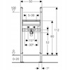 Geberit Duofix Basic Stelaż podtynkowy do umywalki 111.471.00.1